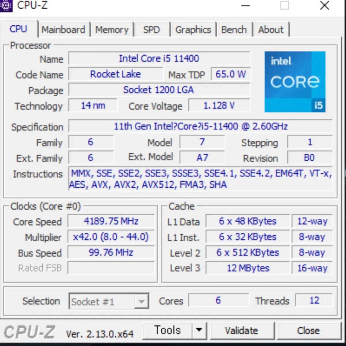 게임용 PC, 본체 판매합니다 가격 다운